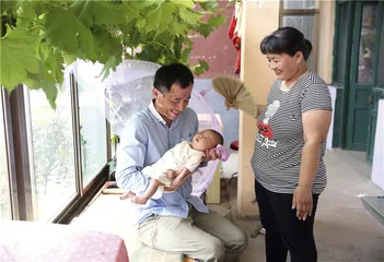 贾相军：未竟的申诉