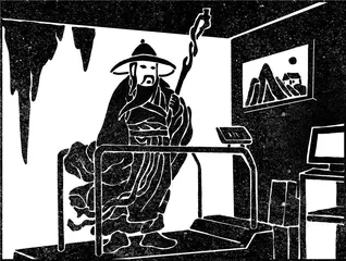 400年前的一次“体育旅游”