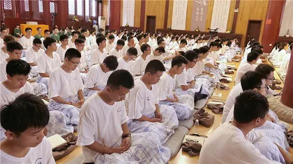 烦恼夏令营