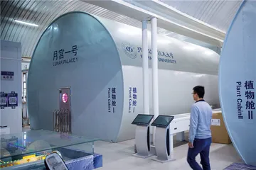 “月宫365”：人工生态系统破纪录2