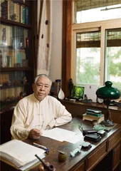 北平：1928～19373