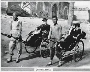 北平：1928～19374