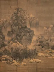 《雪景寒林图》入藏记