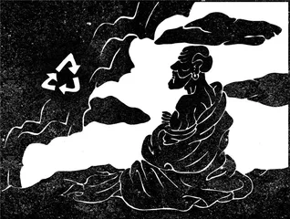 零垃圾是否可能