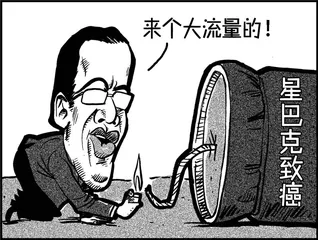声音·数字（981）