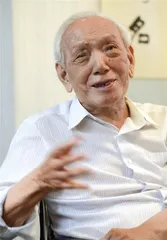20世纪杰出华人数学家3
