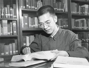 20世纪杰出华人数学家4