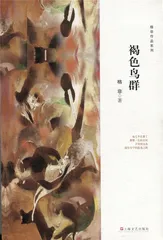 格非：文学的邀约（4）3