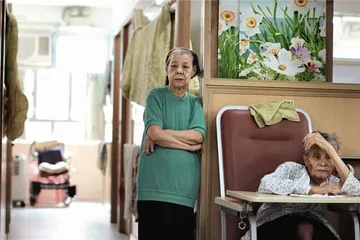 长寿之谜2