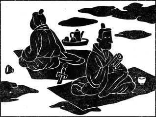 友尽不止