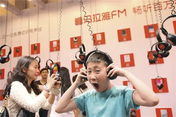 知识付费是一门好生意吗？3