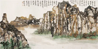 饶宗颐：没有孤独不能做学问3