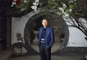 张伯驹：献出国家宝藏的人2