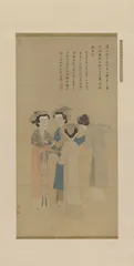 张伯驹的前半生4
