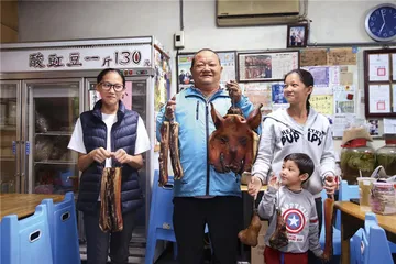 眷村菜：穷人的家乡菜