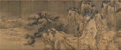 以天下为己任：宋代士人的登峰与造极4