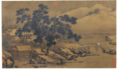 以天下为己任：宋代士人的登峰与造极8