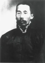 千年读懂《平复帖》3