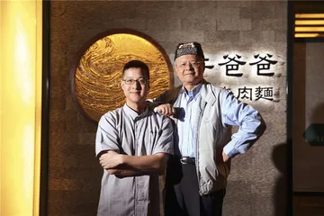 台北小吃一整天4