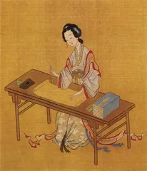 真实的李清照