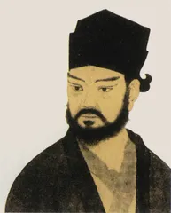 宋慈  医学、法学与科学