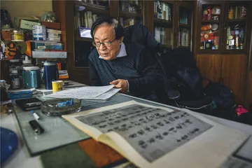 蔡襄自书诗卷 翰墨擅天下1