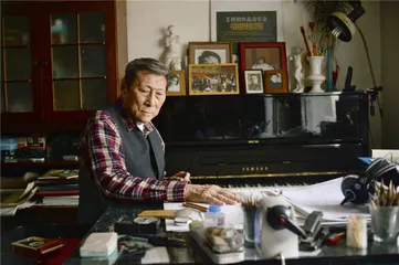 终曲之惑：交响乐作曲家王西麟