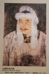 两宋更替：从靖康之变到绍兴和议3
