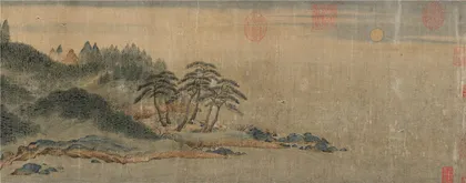 两宋更替：从靖康之变到绍兴和议5