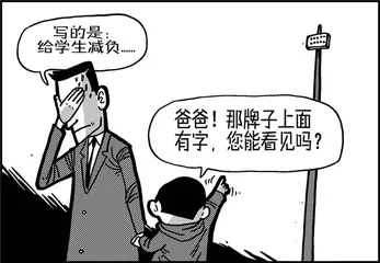 声音·数字（977）