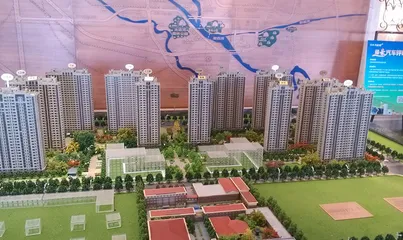 房地产“松绑”苗头