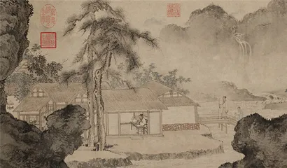 自由自在中国茶3