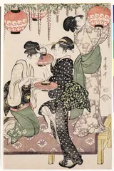 自由自在中国茶4