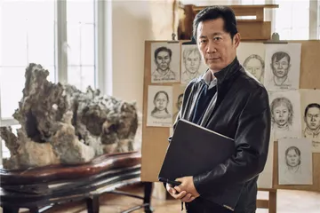 神笔警探林宇辉