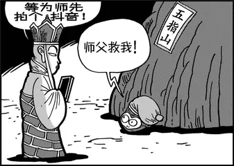 声音·数字（978）