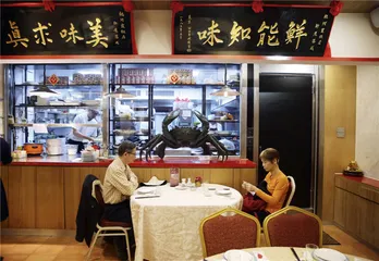 台菜：迷恋古早味3