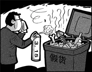 声音·数字（979）