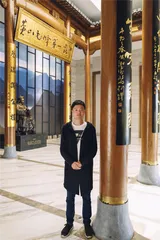 寻找徽州茶：茶汤中的人情与礼节5