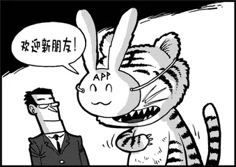 声音·数字（980）