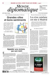 环球要刊速览（962）1