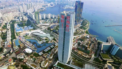 蛇口：一个企业与城市的生长