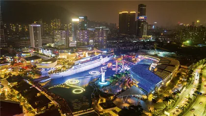 蛇口：一个企业与城市的生长9