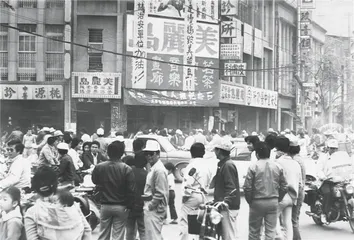 笔底波澜：文学江湖背后的威权台湾