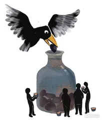 消费·理财（966）3
