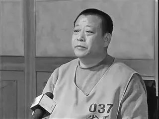 “黑社会”家庭讨还财产记2