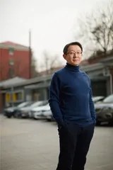 一场大火之后再看北京疏解：空间策略与空间权利3