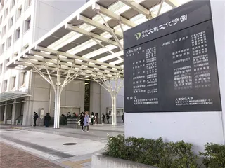 江歌案：三个留学生的命运交织4