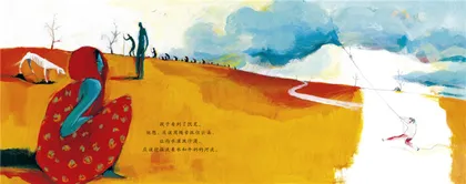 一个直播爬楼者的坠亡