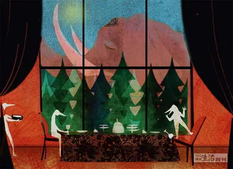 消费·理财（958）