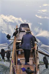 戏、梦、互联网：谈不尽的乌镇1